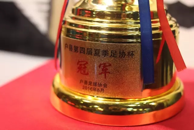 19年绯闻：她、他与那场风波
